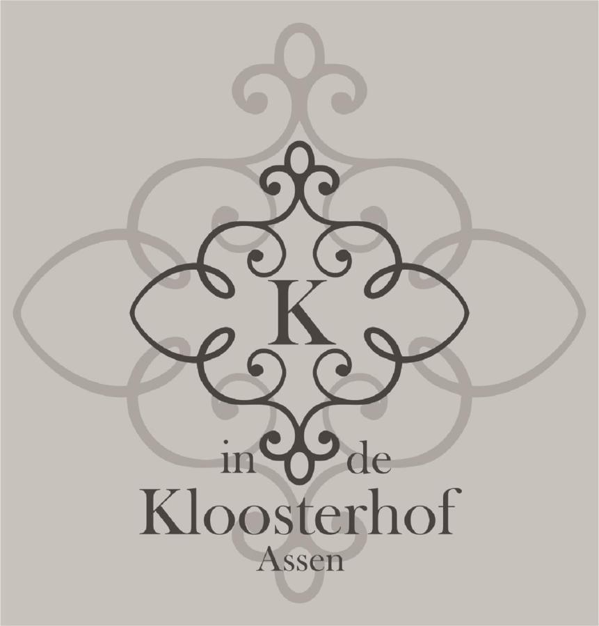 アッセン "In De Kloosterhof" Gratis Prive Parkeren Bed & Breakfast エクステリア 写真